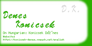 denes konicsek business card